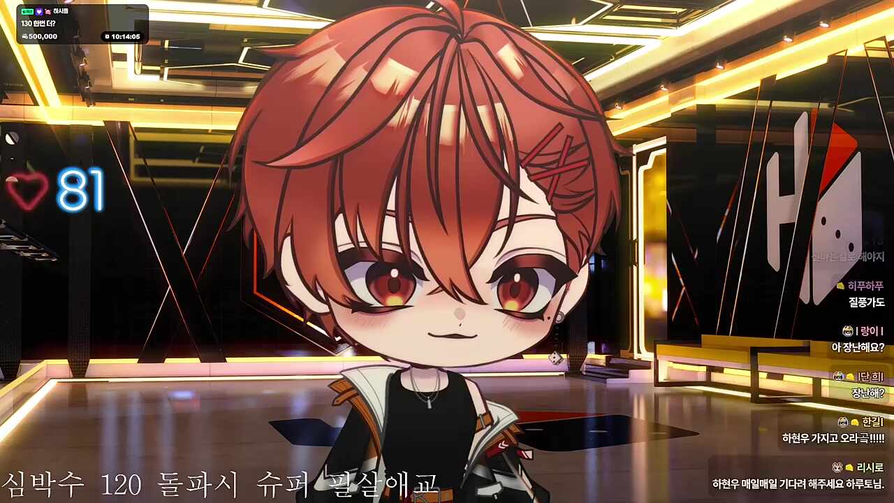 요망한 햄슷타..!