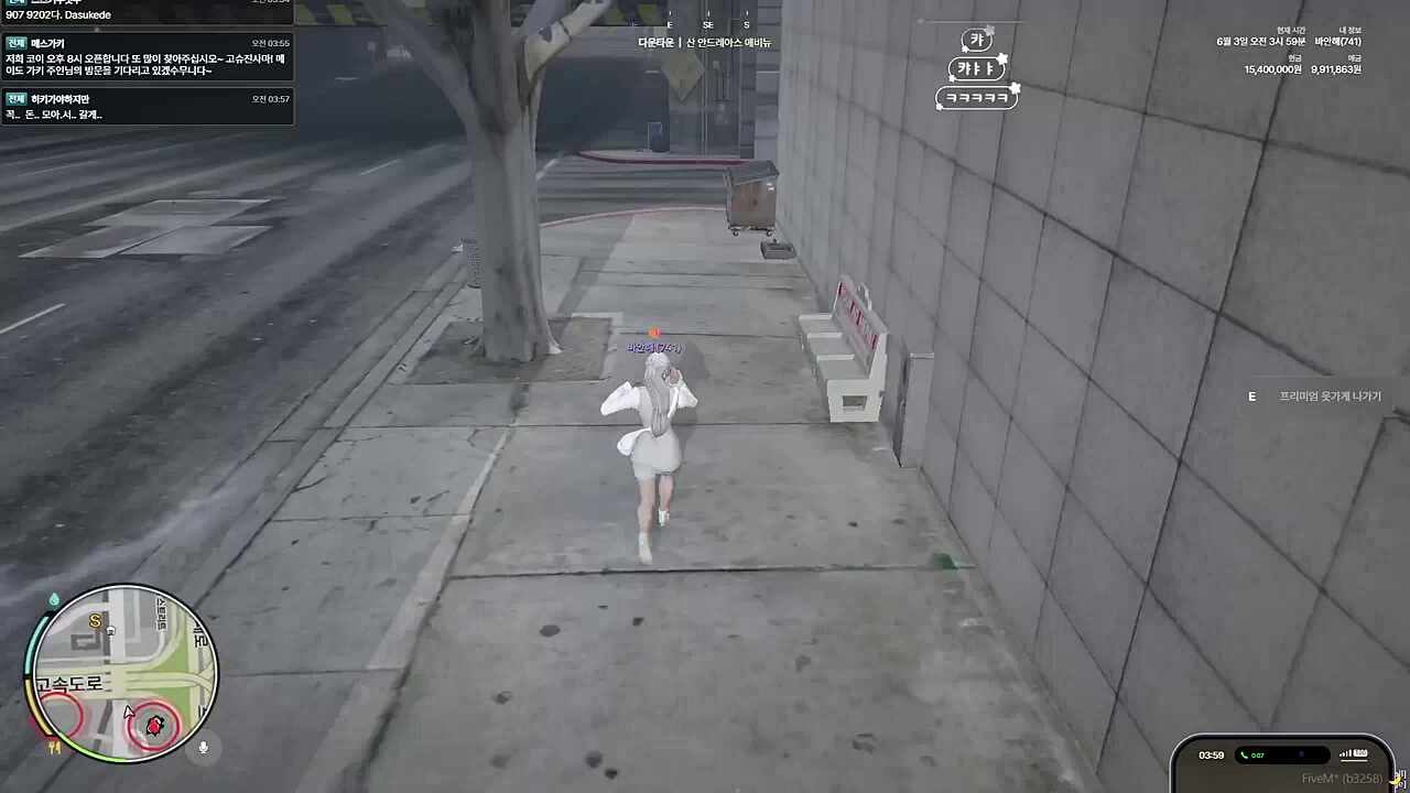 치료하러 와주실수 있나요?