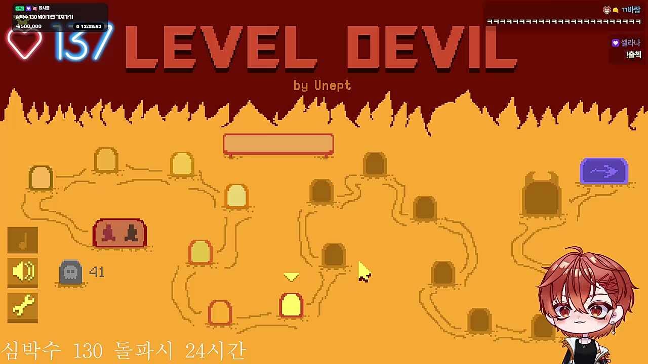 24시간 두가쟈~