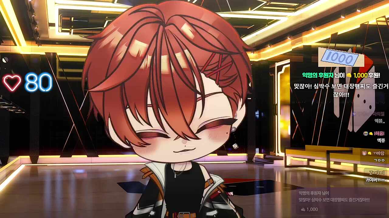 ㅋㅋㅋㅋㅋ