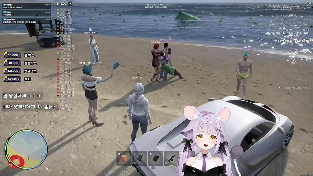 대형 wwe 직관중2 [상련파]