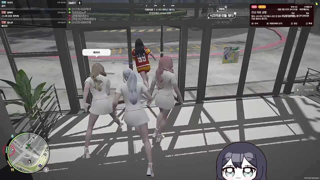 논이
