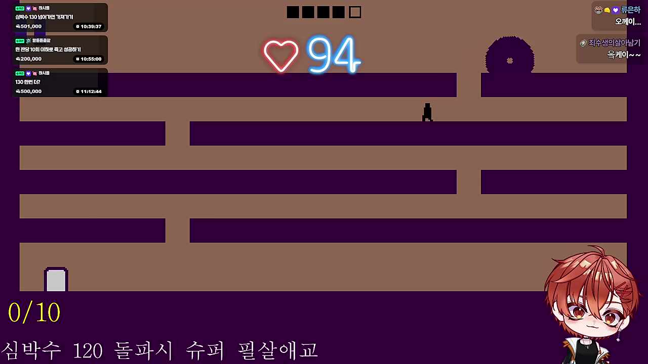 응뇨오