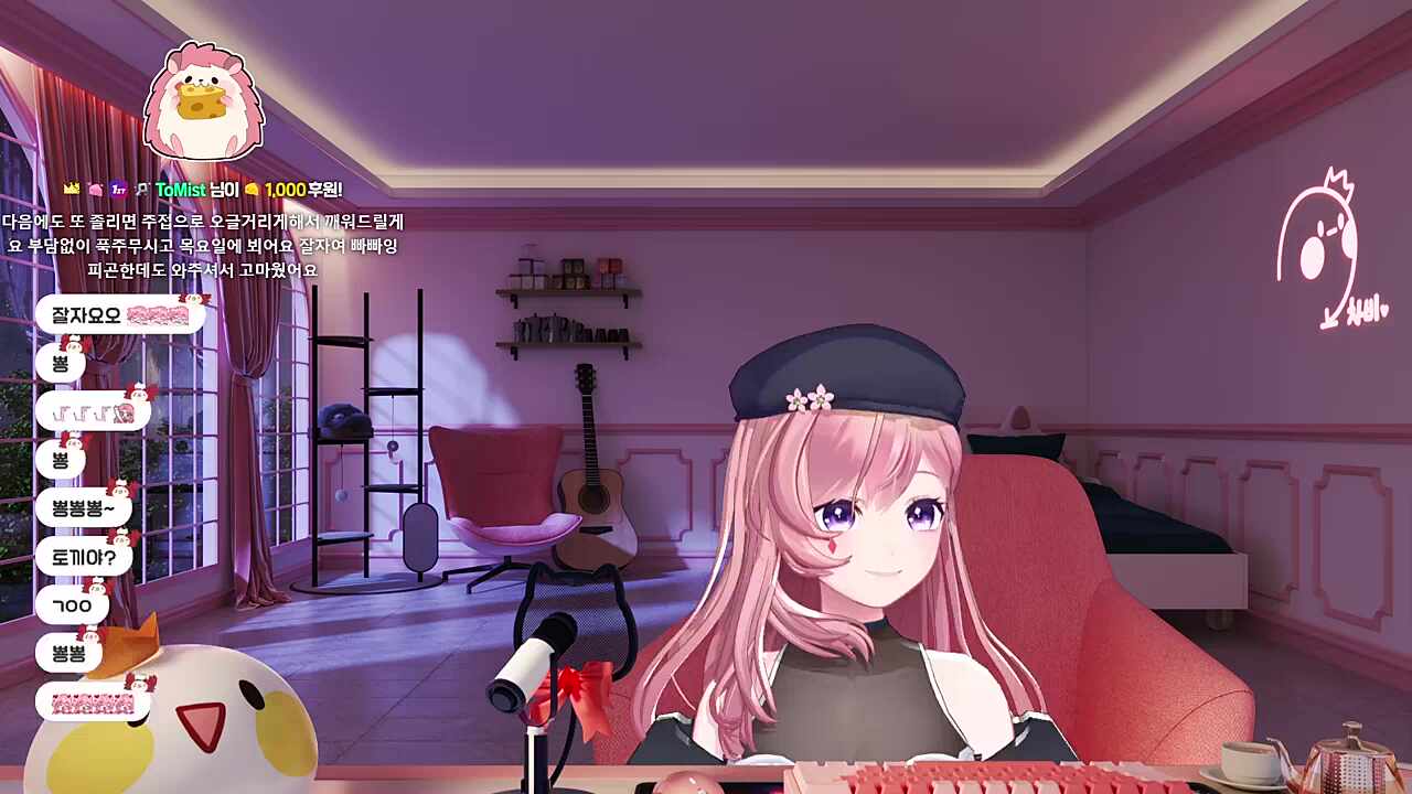 하악