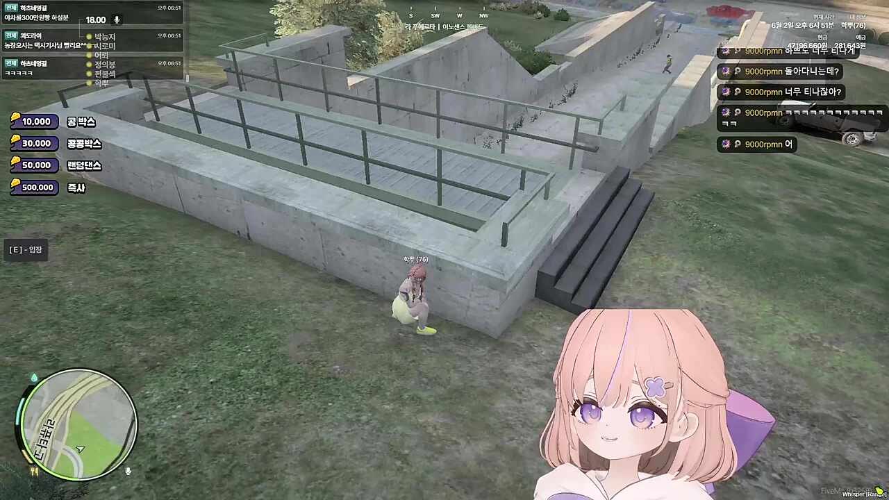 .