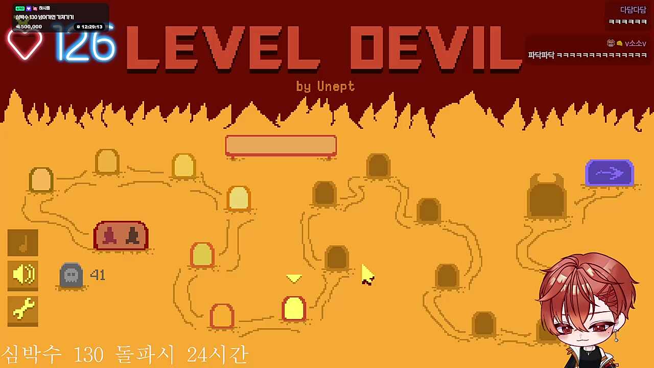 기네