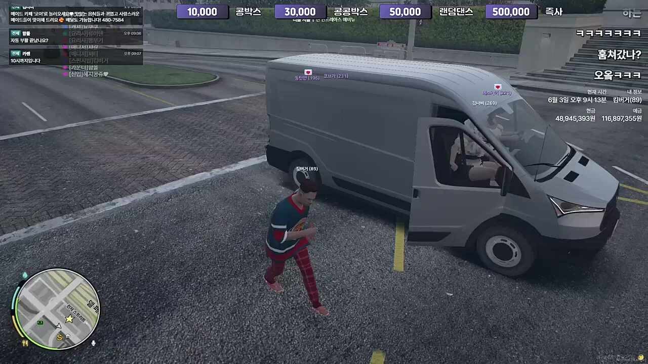 わぁ😆👏👏👏👏