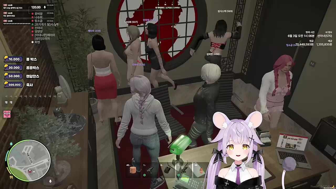 보스가 뽀뽀한대! [상련파]
