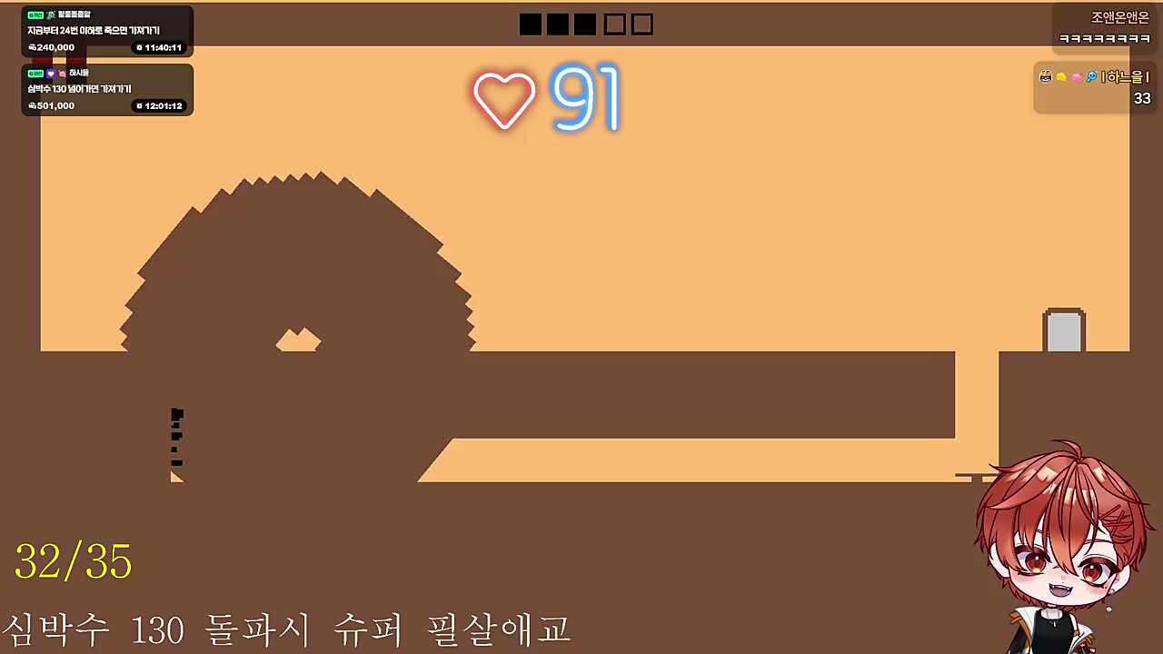 칭얼대는 하루 ㄱㅇㅇㅋㅋㅋㅋㅋ