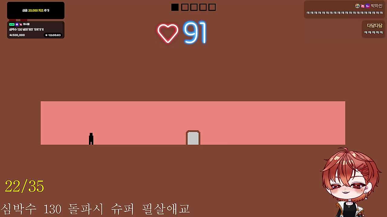 ㅋㅋㅋㅋㅋㅋㅋㅋ