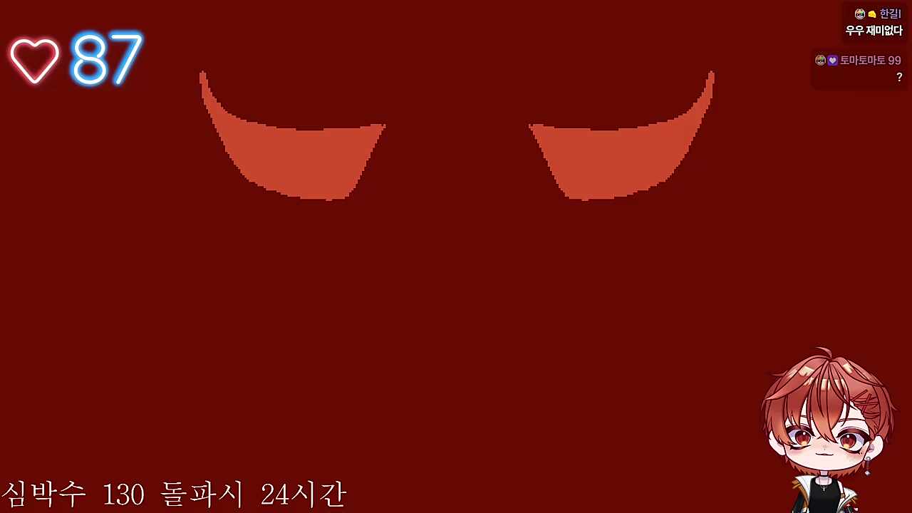 반대의 반대의 반대..ㅋㅋㅋㅋㅋㅋ
