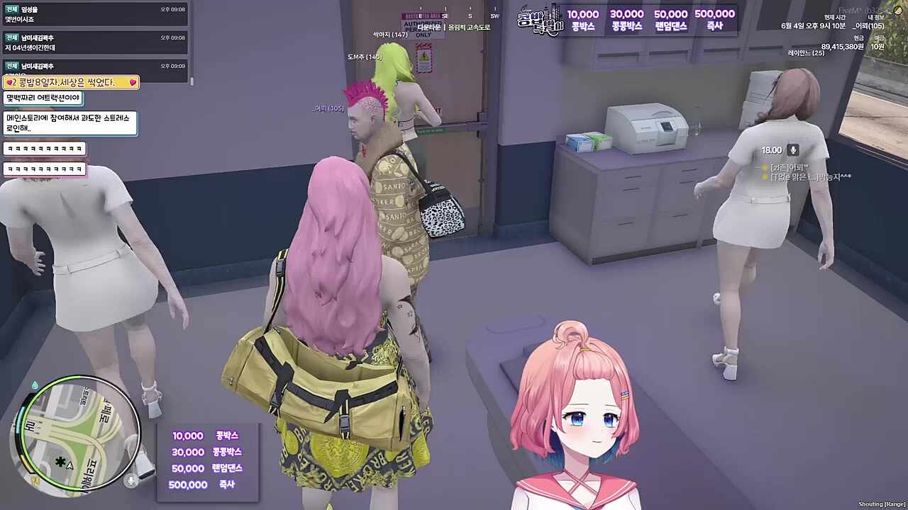 콩밥특별시 10일차) 어뢰 이제 정신이 차려져?