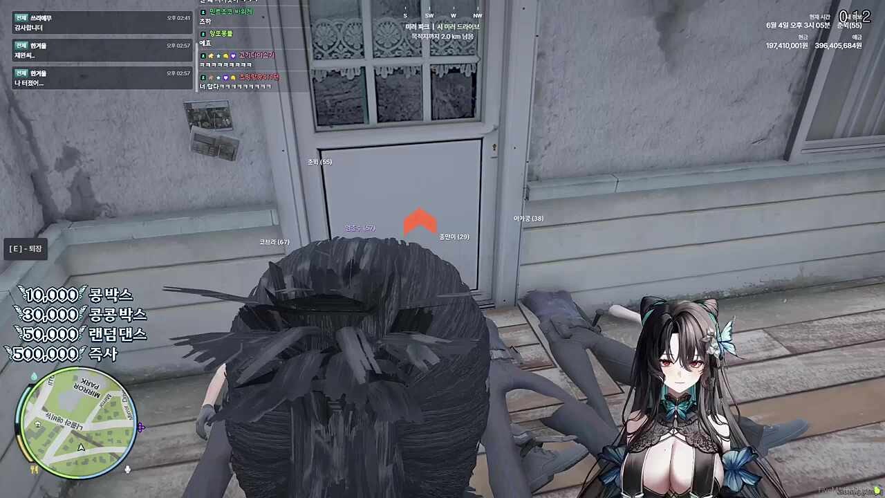 넌 비딕의 최약체였어