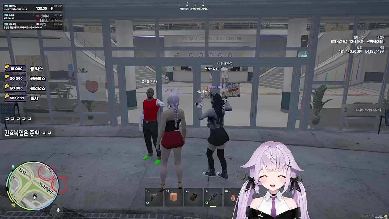 언닝 언닝 [상련파]