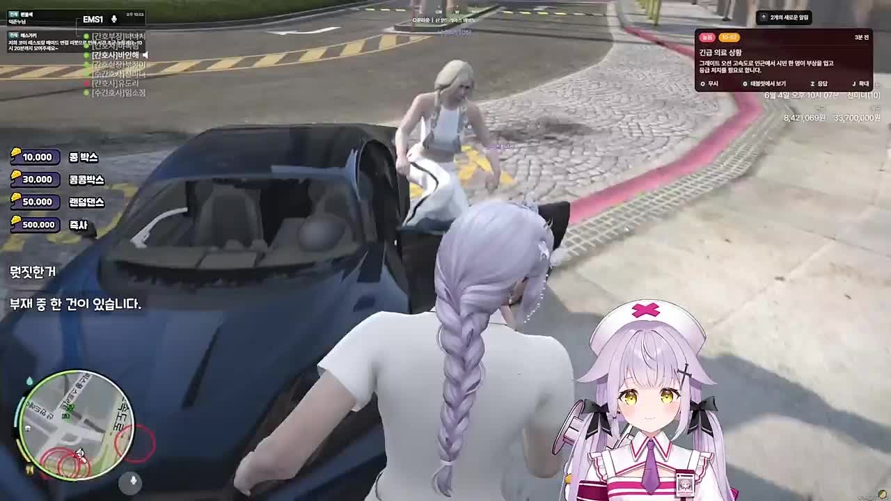 나수희) 언니 상련 야유회는 와야해ㅠㅠ