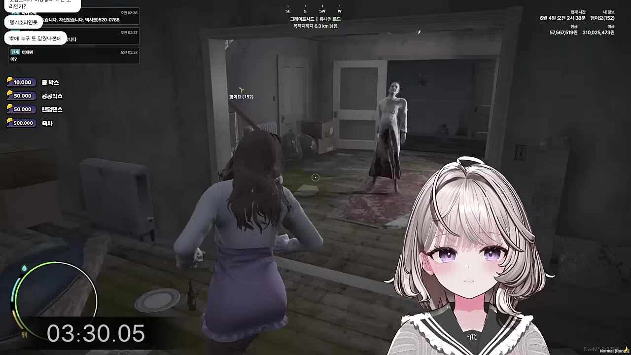 잡혀버렸어