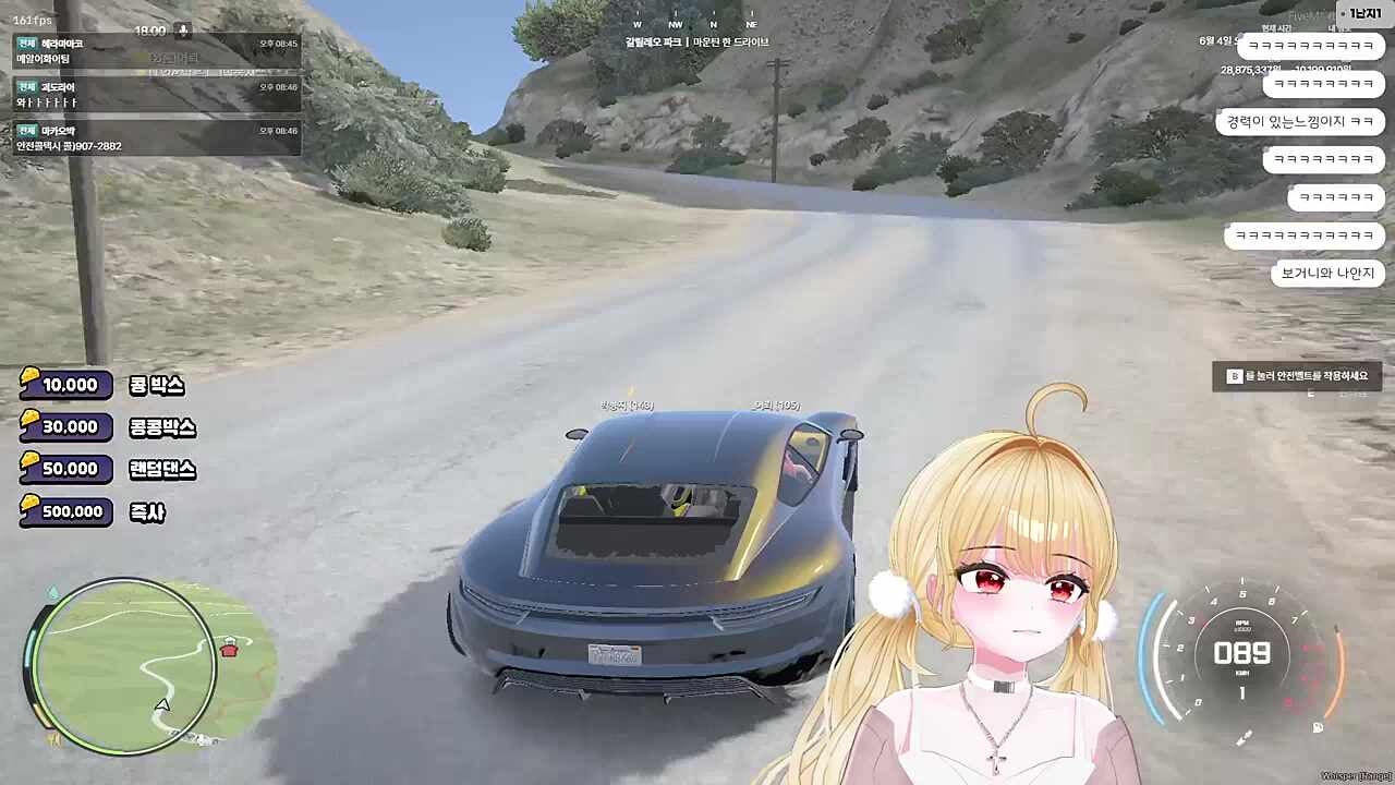 능지누나가 들려주는 전래동화