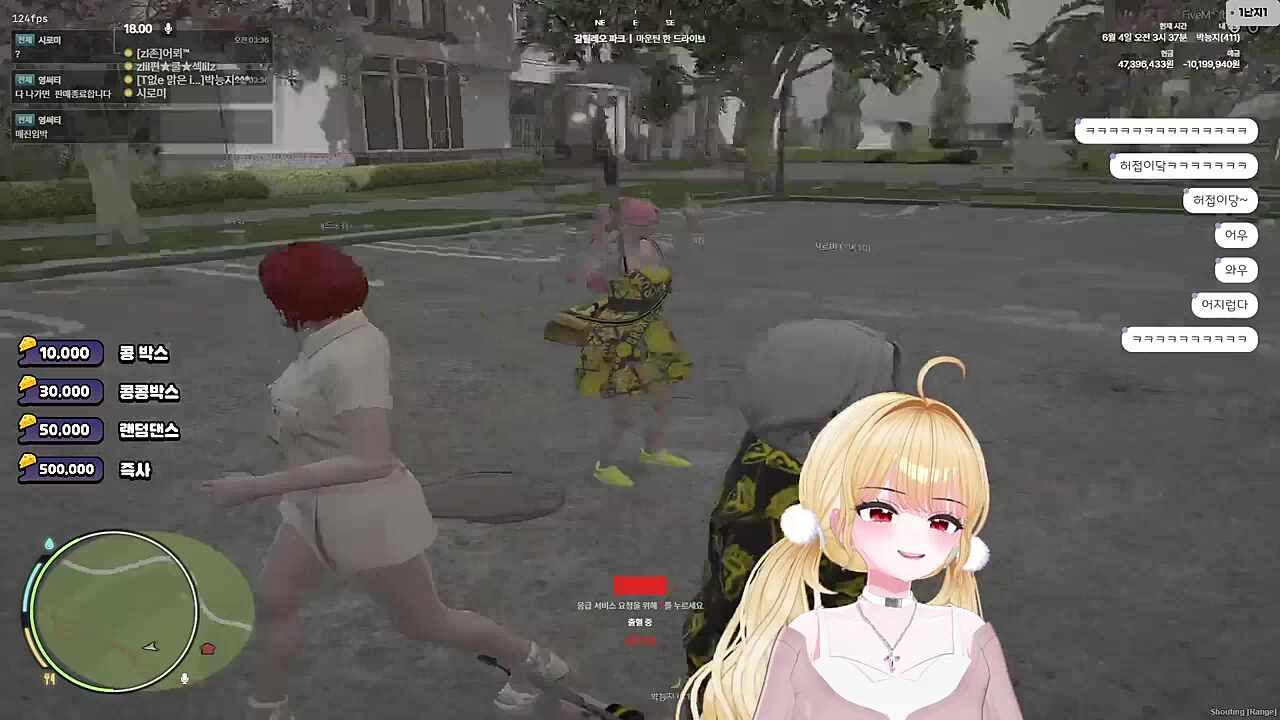 레드중위가 갔어