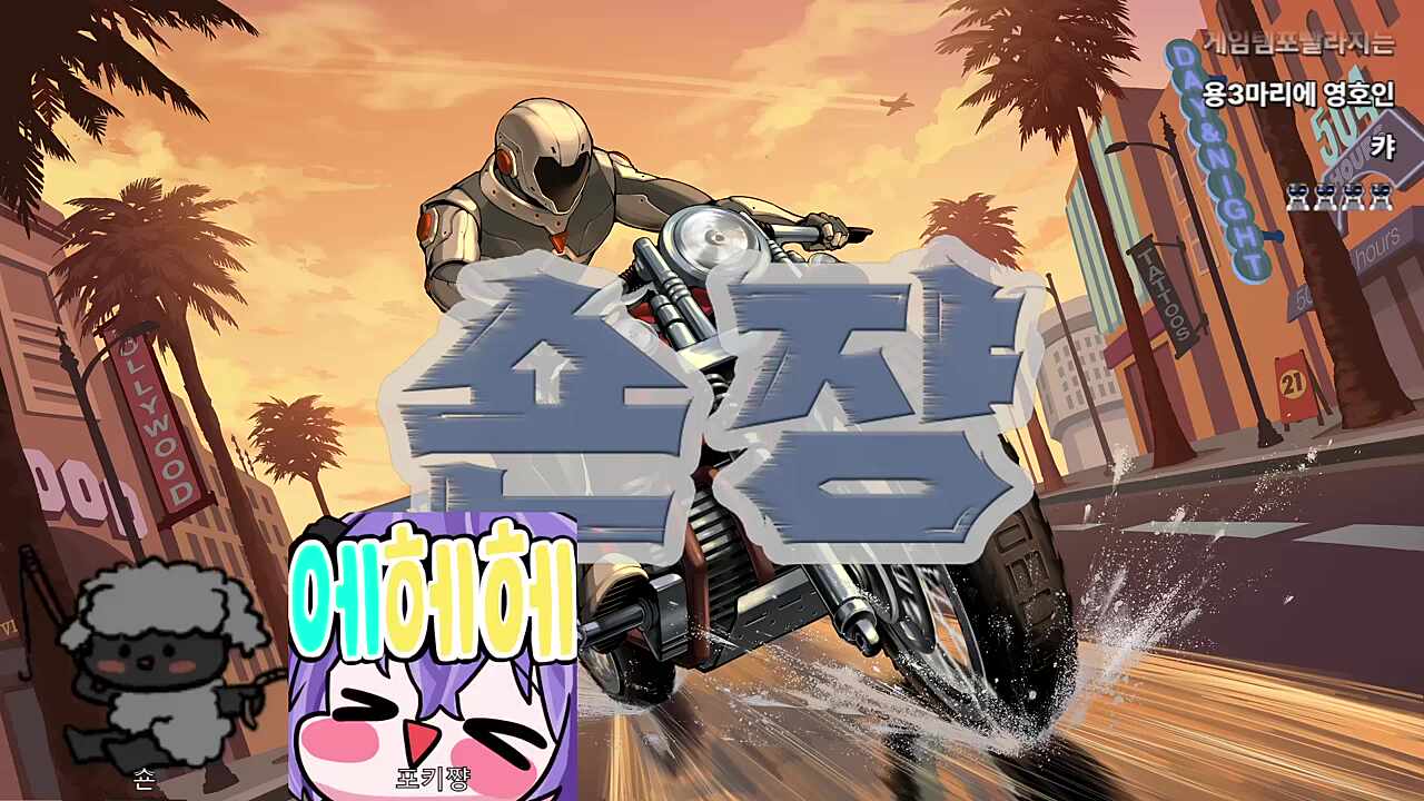 ㆍ