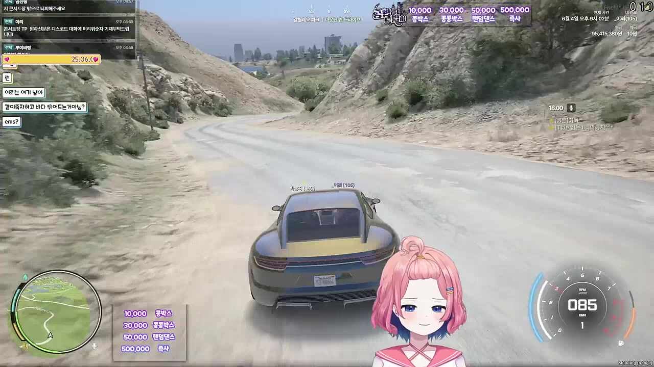 지나친 스트레스로 돼지새끼가 되어버린 어뢰