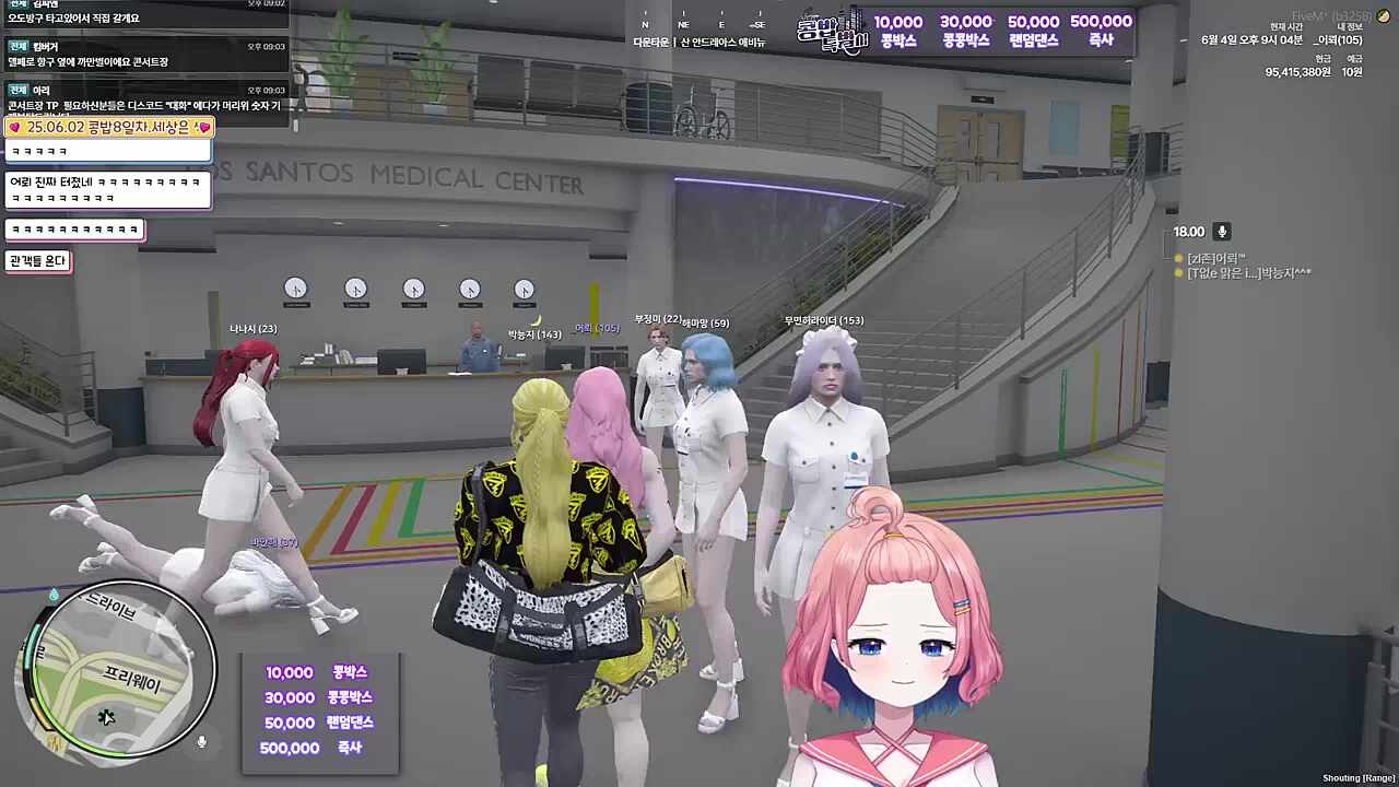 콩밥특별시 10일차) 병원에 가는 어뢰