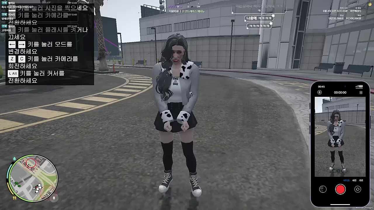 양양양 납?치