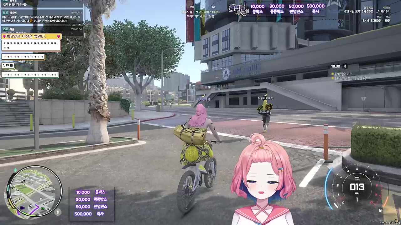 콩밥특별시 10일차) 어뢰와 능지와 무소유
