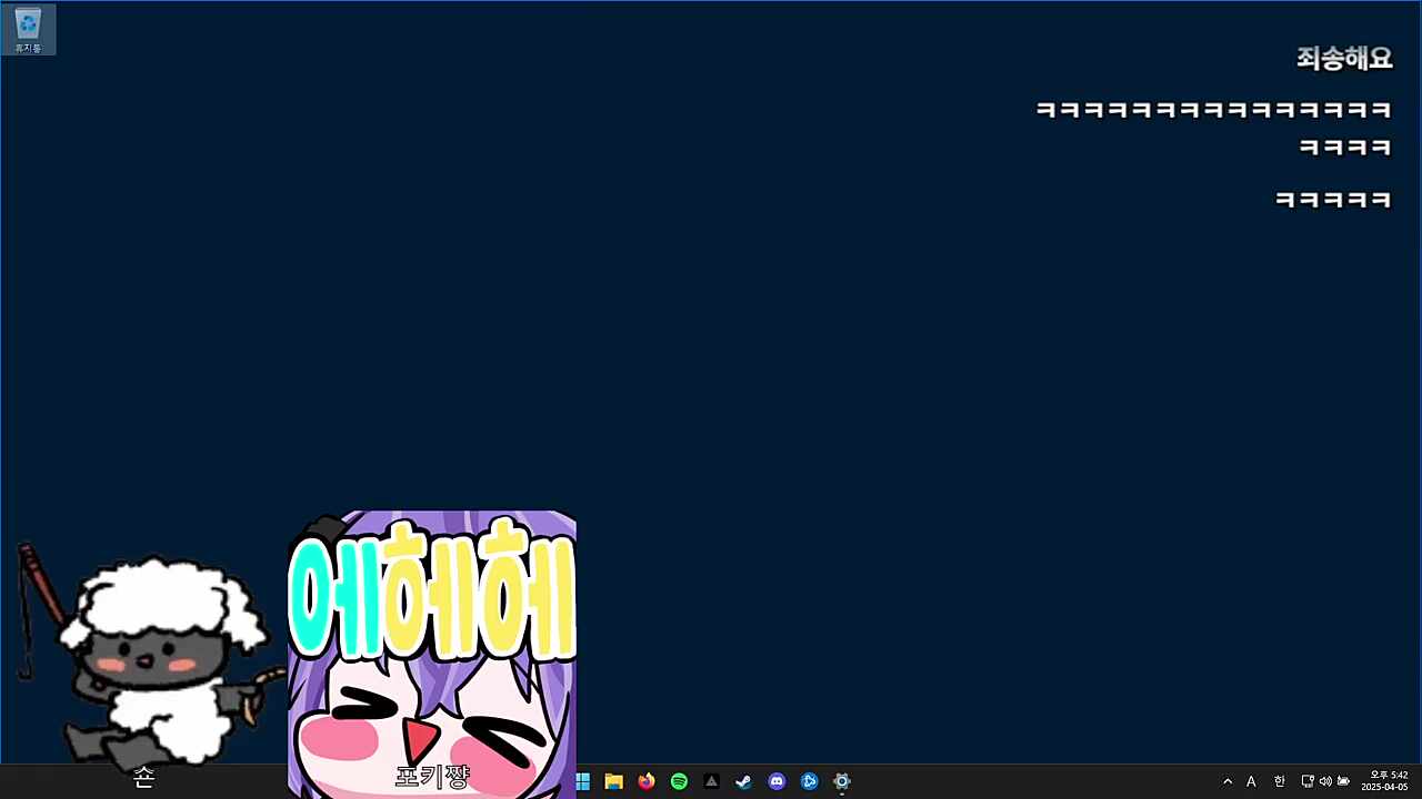 ㆍ