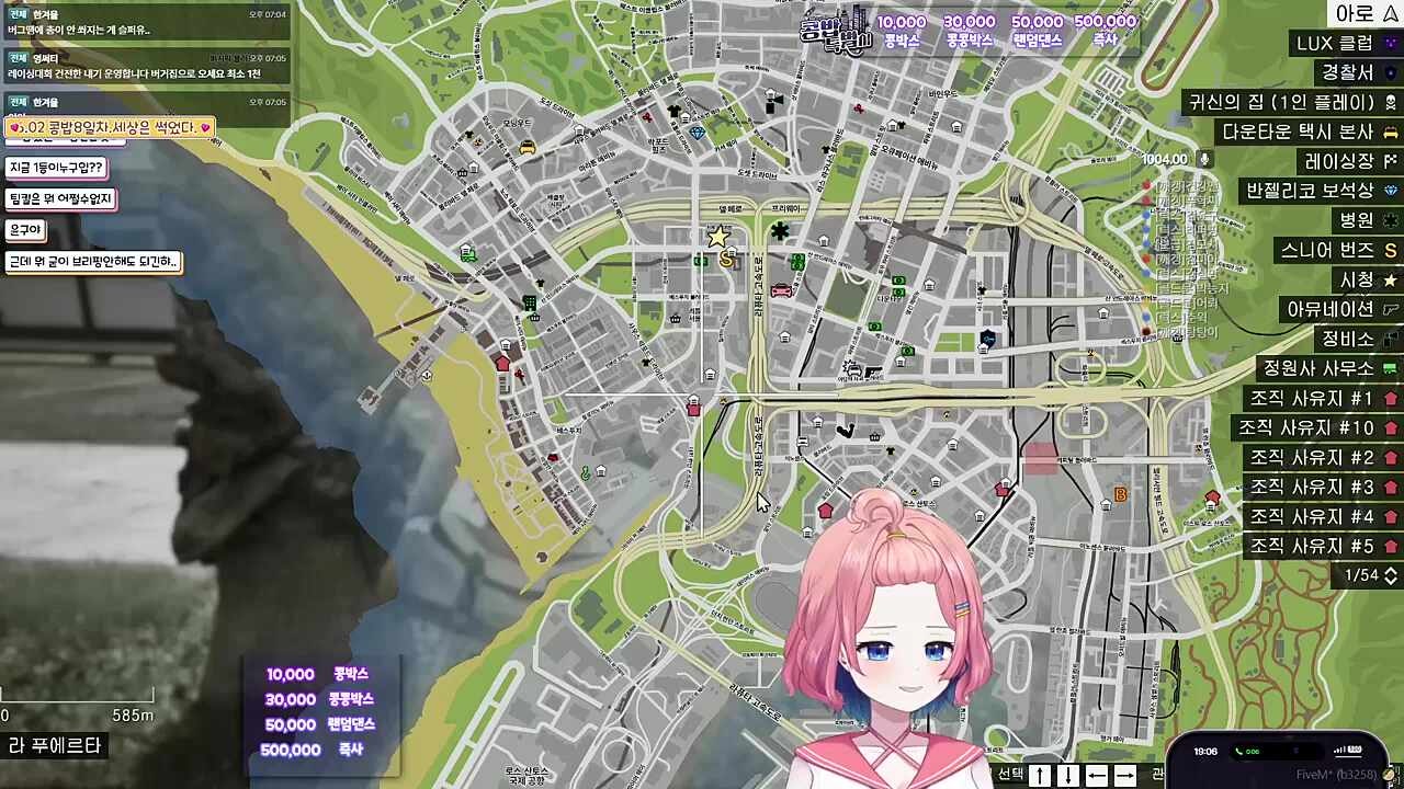 무해한 목소리로 시체산을 말하다