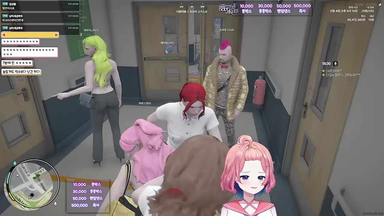 어뢰돼지 치료 완료