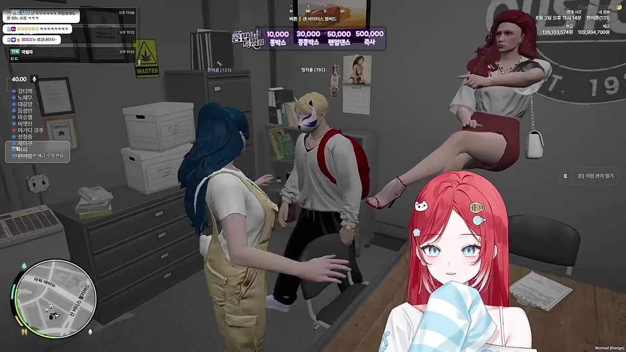 견문색