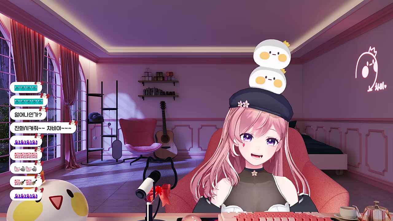 일어나 칙수야