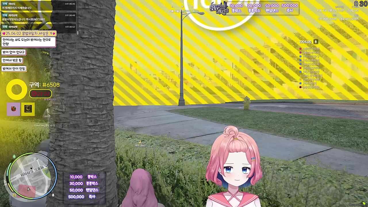 우리 팀이라도 말 안 하고 들어오면 사격 대상입니다 쩔수