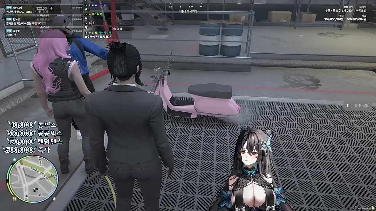 2억8천짜리 스쿠터