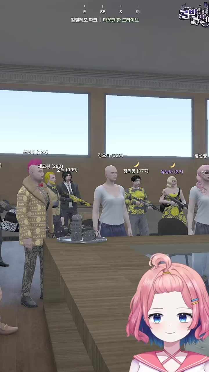 대형 사고
