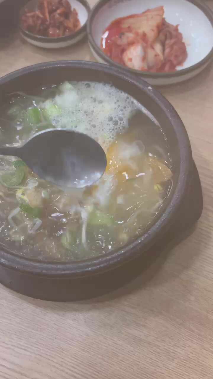 24시전주명가콩나물국밥 속초점 (24si Jeonju Myeongga Kongnamul Gukbap, Sokcho Branch) 8