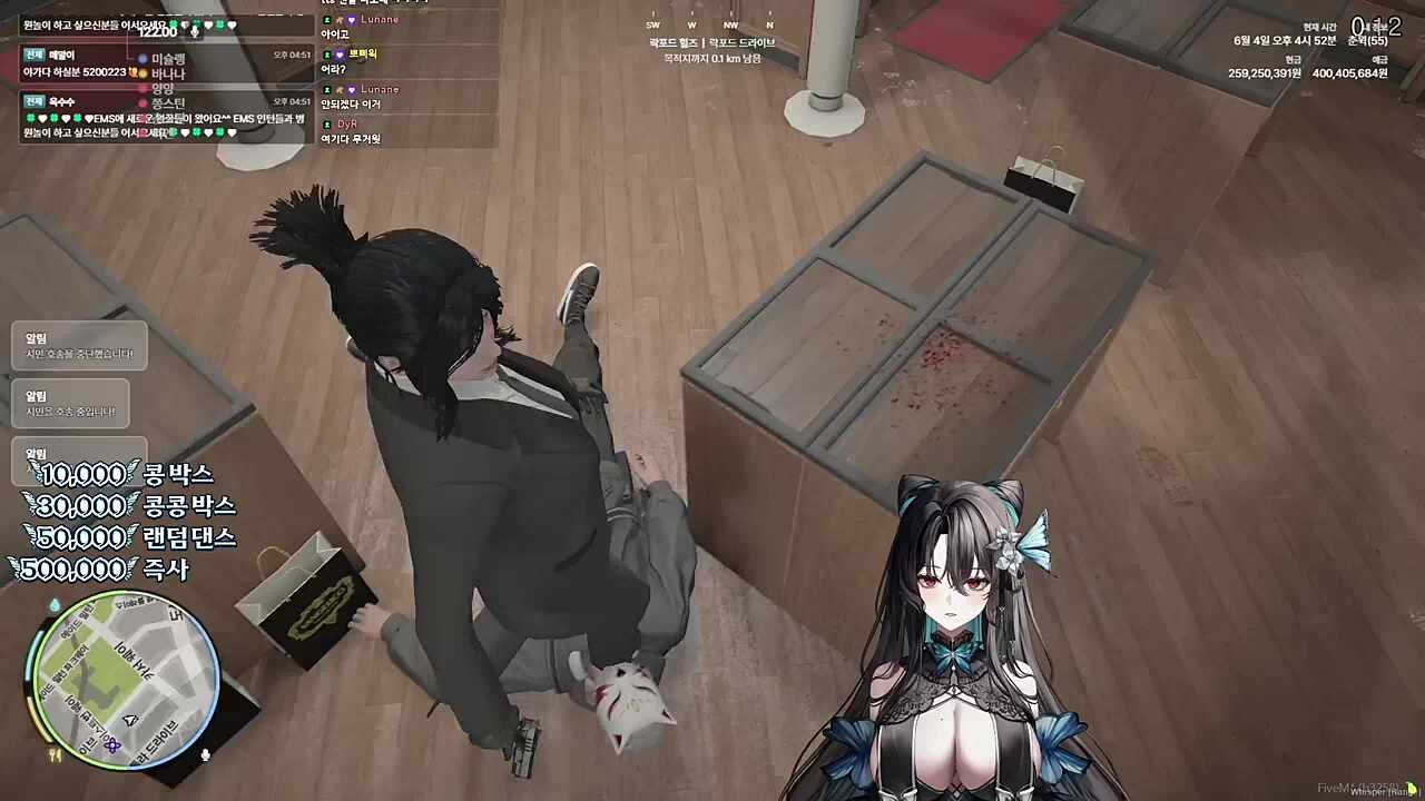 실례하겠습니다