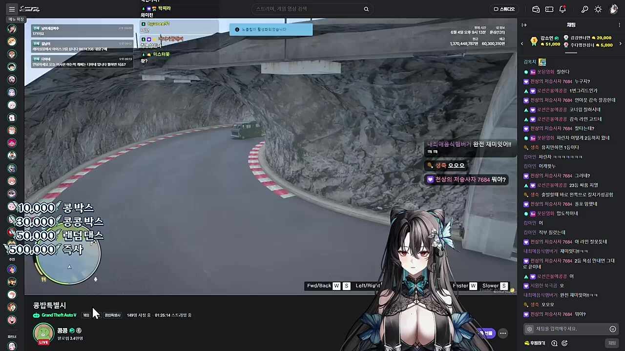 그냥 밀어버리네 ㅋㅋㅋㅋㅋㅋㅋㅋㅋㅋㅋㅋㅋㅋㅋ