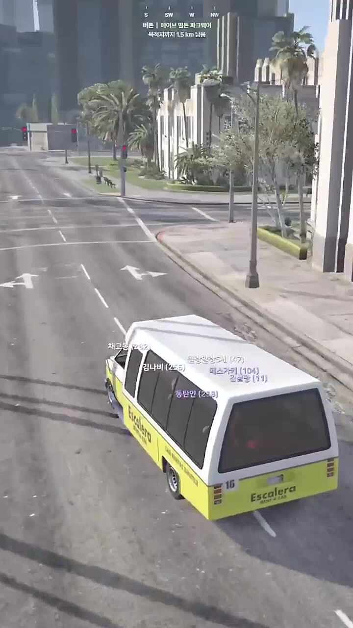 채망듀오