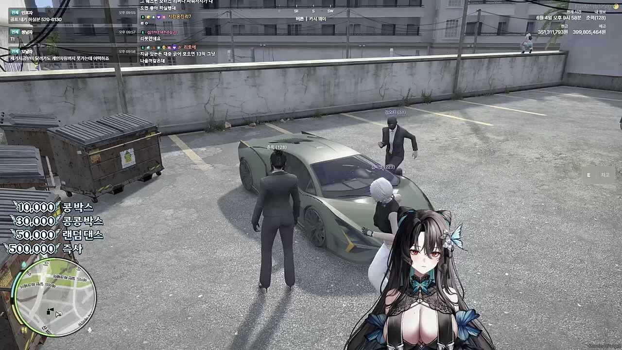 상품 오배송