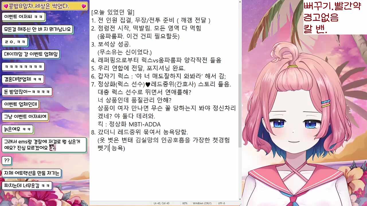 김실망평가 ㅋㅋㅋㅋㅋㅋㅋㅋㅋㅋ