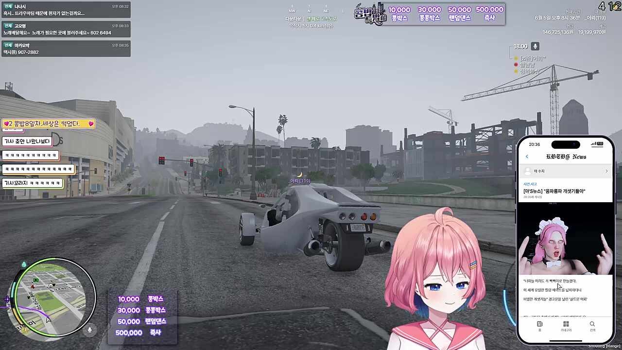 어뢰의 경고ㅋㅋㅋㅋㅋㅋㅋㅋㅋㅋㅋ