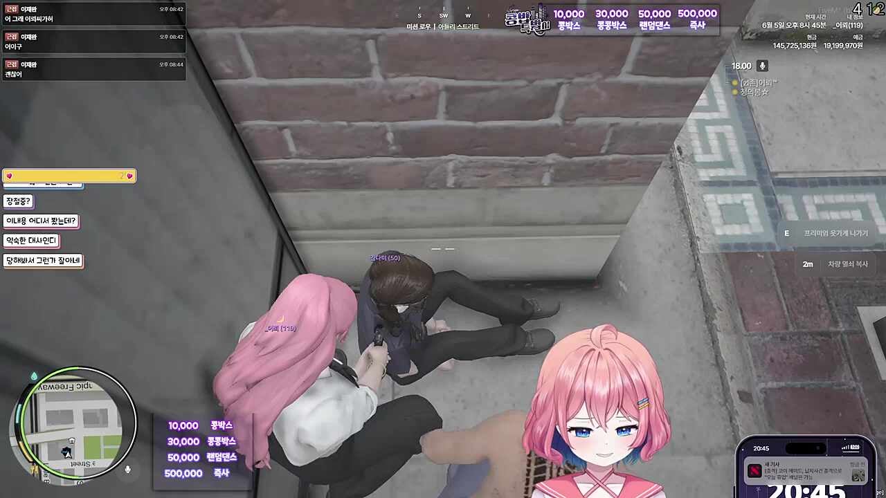 레디 액션