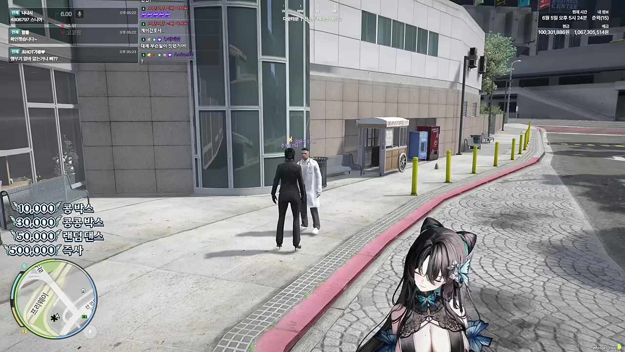 ㅋㅋㅋㅋㅋㅋ