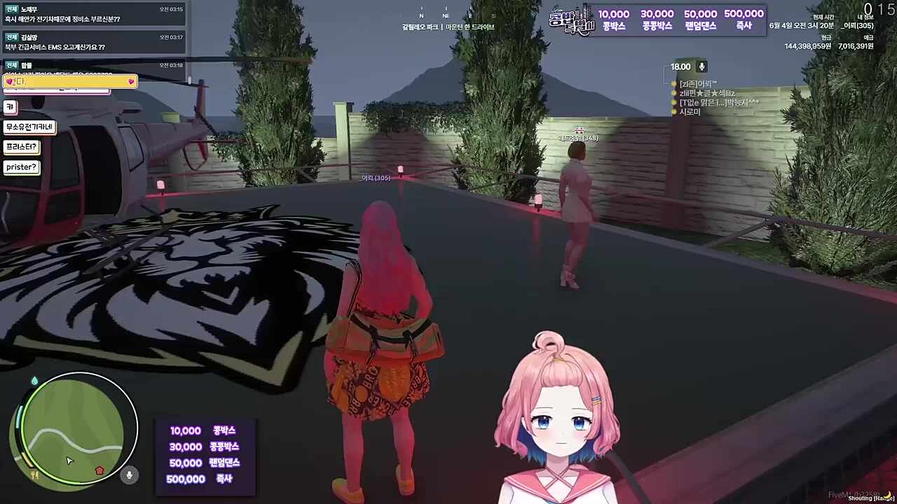 콩밥특별시 9일차) PTSD 온 레드중위