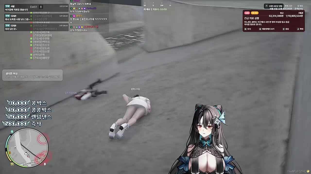 데굴데굴데굴데굴