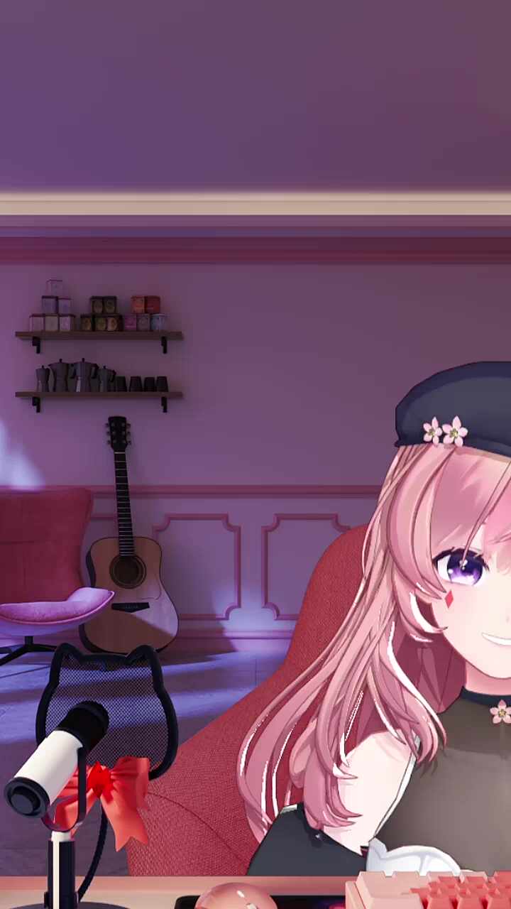 아