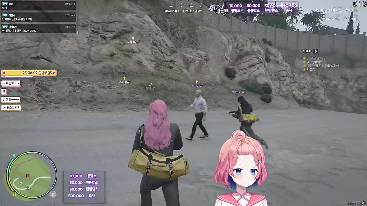 가이드 허접~