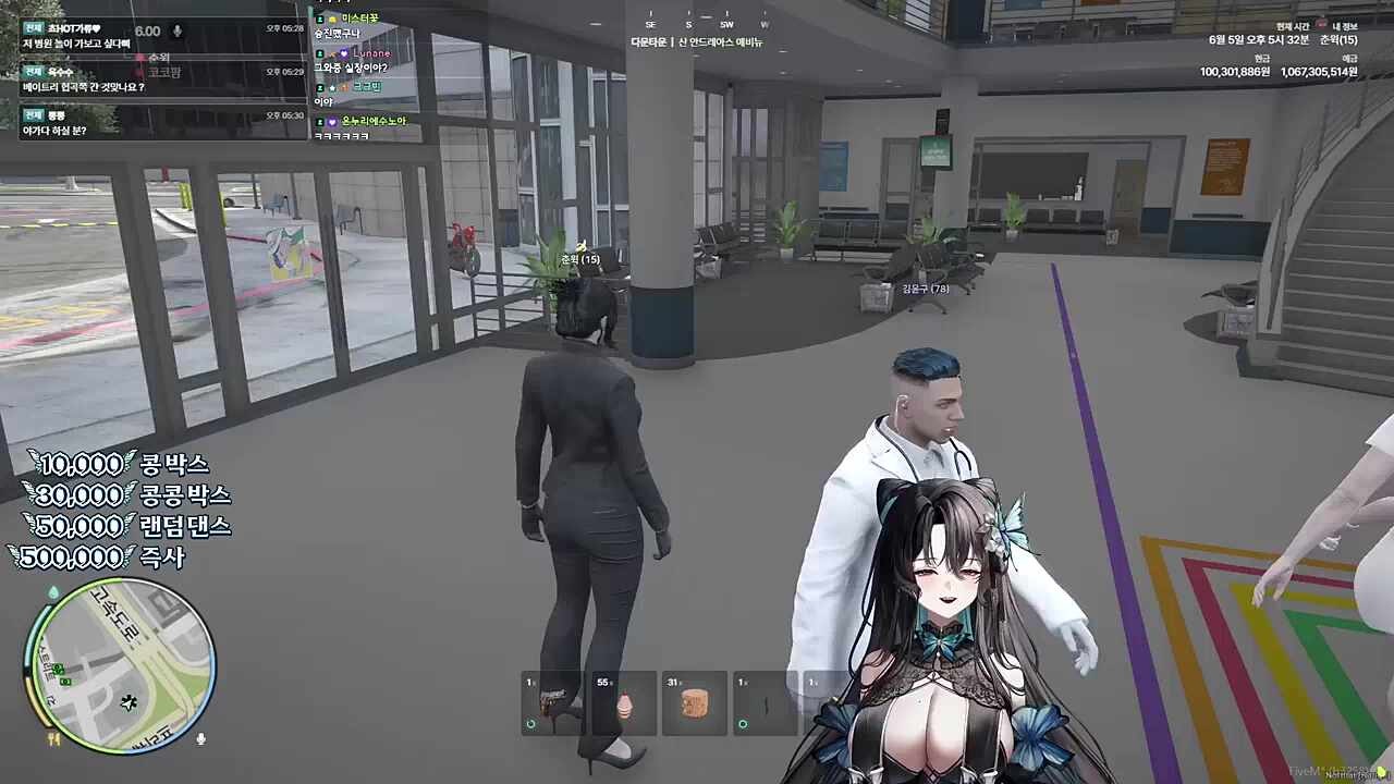 나 명읜가봐