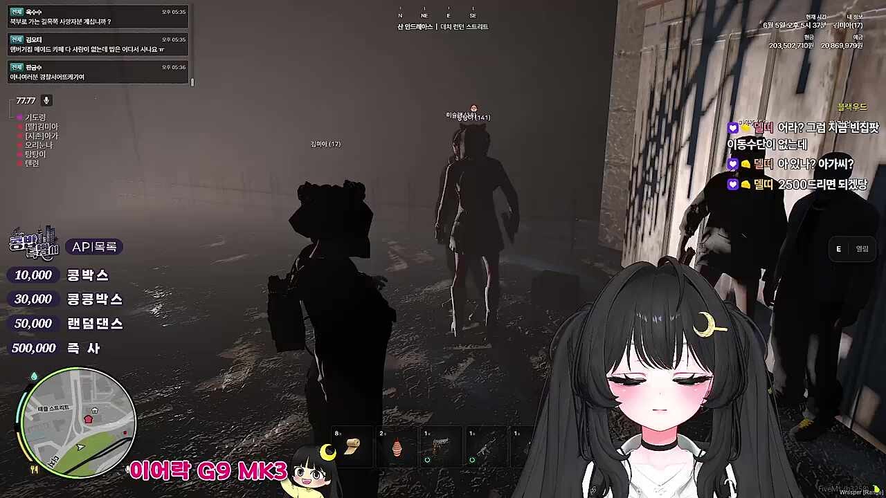 탕탕이와 미슐랭의 기싸움